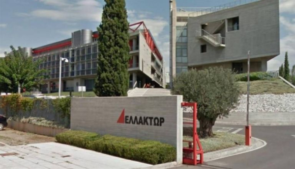 ΕΛΛΑΚΤΩΡ: Από 26 Ιουλίου η επιστροφή κεφαλαίου €0,50 για κάθε μία μετοχή