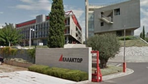 ΕΛΛΑΚΤΩΡ: Από 26 Ιουλίου η επιστροφή κεφαλαίου €0,50 για κάθε μία μετοχή