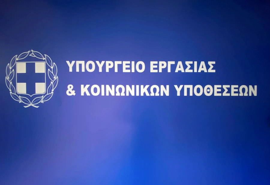 Την Παρασκευή 23/04 οι πληρωμές του ΣΥΝ-ΕΡΓΑΣΙΑ για τον Μάρτιο