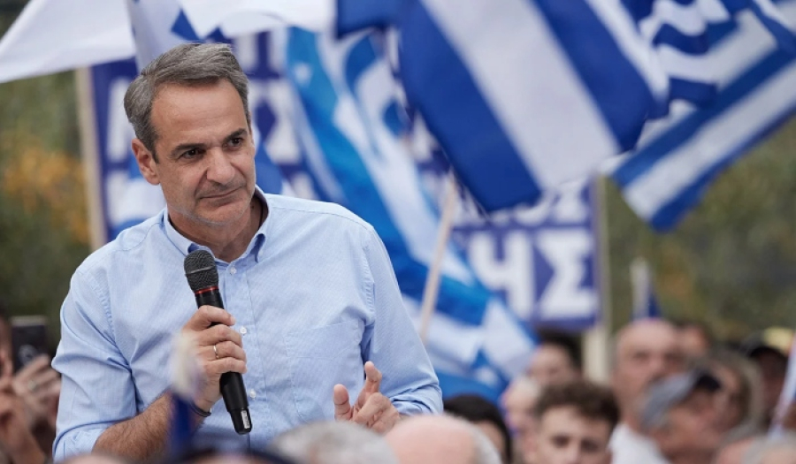 Μητσοτάκης από Πάτρα: Συνεχίζουμε όλοι μαζί για μια Ελλάδα που προχωράει σταθερά