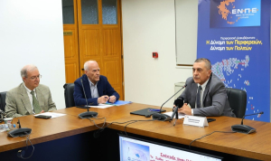 Δ. Κουρέτας: Σημαντική για τη Θεσσαλία θα είναι η θετική έκβαση της απόφασης του ΣτΕ για τον Αχελώο