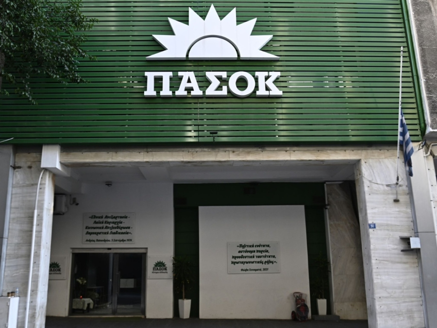 Απάντηση ΠΑΣΟΚ σε ανάρτηση Γεωργιάδη: «Ο συνήθως λαλίστατος Υπουργός Υγείας κάνει πως δεν άκουσε»