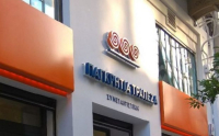 Παγκρήτια Τράπεζα: Λειτουργεί νέο κατάστημα στη Χίο