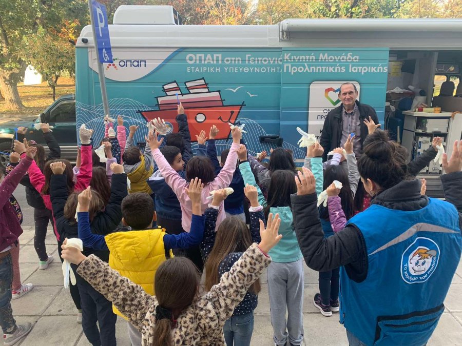 Το Χαμόγελο του Παιδιού: Πραγματοποίησε 2.083 δωρεάν προληπτικές ιατρικές εξετάσεις σε 1.953 παιδιά