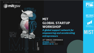 Στην Αθήνα το 25ο παγκόσμιο συνέδριο του ΜΙΤ για τεχνολογία και νεοφυή επιχειρηματικότητα