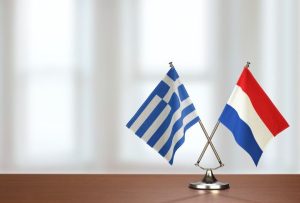 Aύξηση 34,66 % των ελληνικών εξαγωγών στην Ολλανδία το 2022