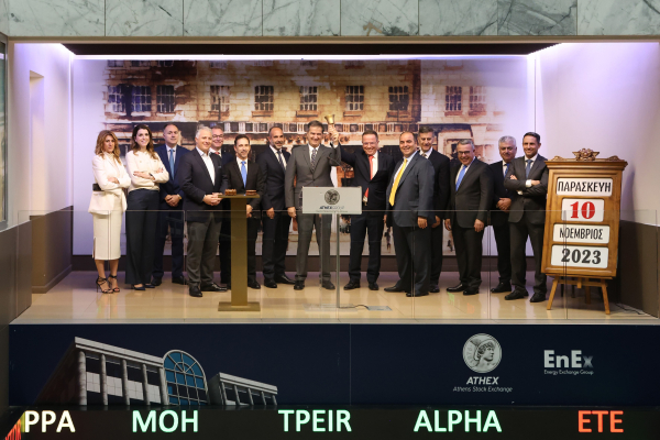 Trade Estates: Ξεκίνησε η διαπραγμάτευση των μετοχών της στο ΧΑ