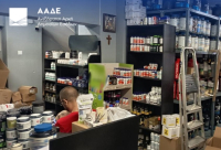 ΑΑΔΕ: Μπλόκο σε παράνομα συμπληρώματα διατροφής στην Αττική - Φοροδιαφυγή άνω των 200.000 ευρώ