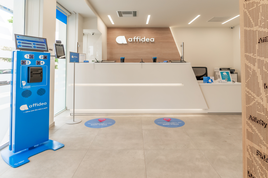 Affidea: Εξυπηρέτηση στη νοηματική γλώσσα
