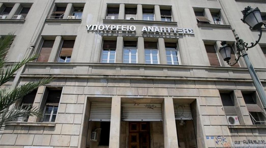 Παρατείνεται το υπό προϋποθέσεις μέτρο δημοσιοποίησης των επιχειρήσεων σε περίπτωση αισχροκέρδειας