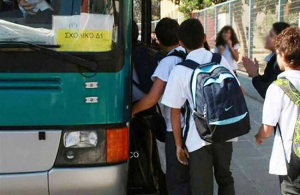 Υπ. Παιδείας: Τι θα ισχύσει για τις σχολικές εκδρομές