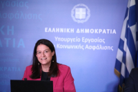 Ν. Κεραμέως: Νέο πρόγραμμα επιδοτούμενης απασχόλησης για ορεινές και νησιωτικές περιοχές