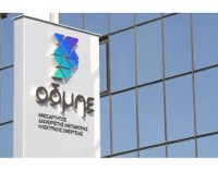 ΑΔΜΗΕ: Επενδύσεις 5,5 δις ευρώ στο νέο Πρόγραμμα Ανάπτυξης