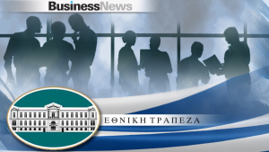 Εθνική Τράπεζα: Καθαρά κέρδη 661 εκατ. ευρώ στο α΄ εξάμηνο του 2026
