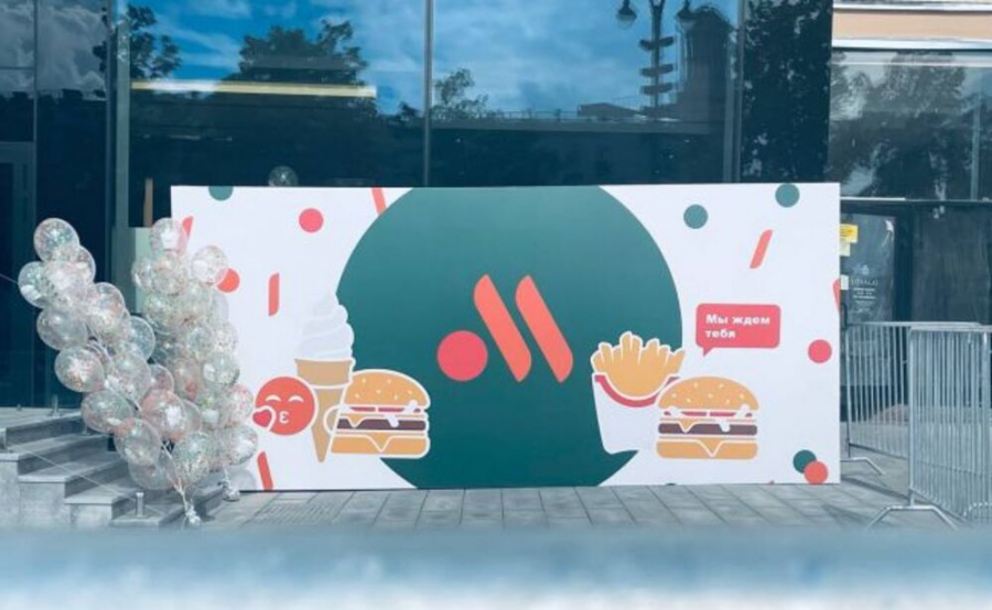 Ρωσία: Με την επωνυμία "Vkusno &amp; tochka" και νέα ιδιοκτησία ανοίγουν και πάλι τα McDonald's