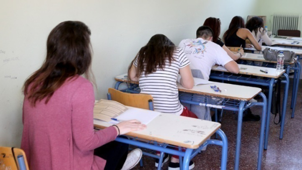 Πανελλαδικές Εξετάσεις 2025: Έναρξη για τα ΓΕΛ την Παρασκευή με Νεολληνική Γλώσσα και Λογοτεχνία