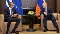 Κυβερνητικές πηγές: Γόνιμη συζήτηση Μητσοτάκη - Πούτιν για το μέλλον των διμερών σχέσεων