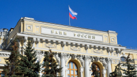 Ρωσία: Η κεντρική τράπεζα θέτει ανώτατο όριο στις μεταβιβάσεις χρημάτων ιδιωτών στο εξωτερικό