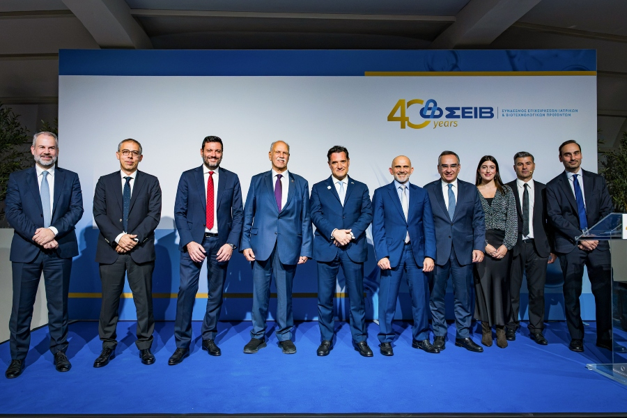 40 χρόνια ΣΕΙΒ: Τέσσερις δεκαετίες ιατρικής τεχνολογίας στην υπηρεσία του συστήματος υγείας