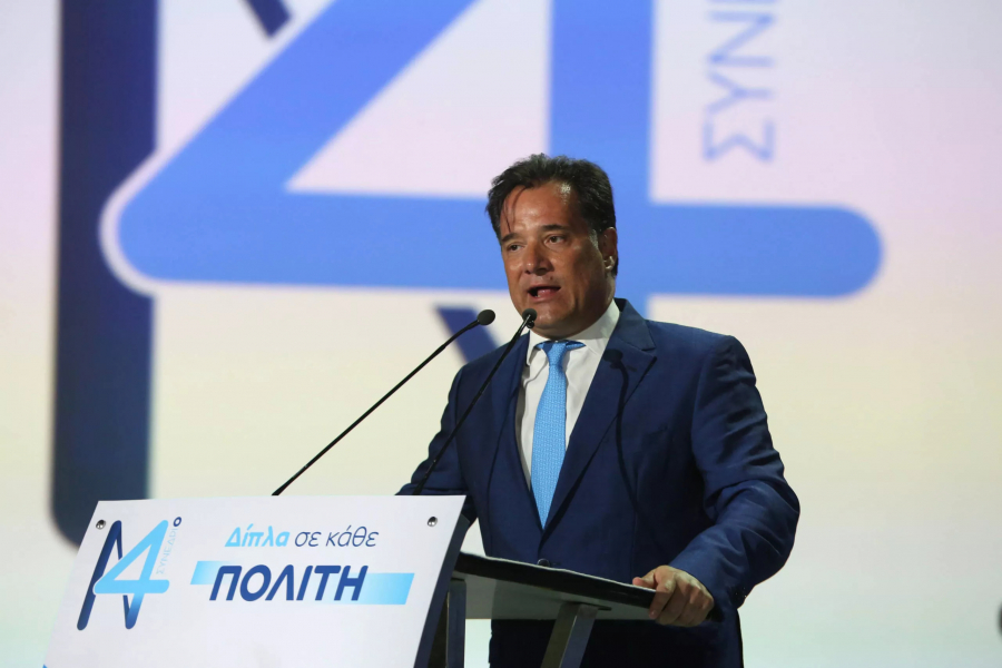 Γεωργιάδης στο Συνέδριο της ΝΔ: Δεν παραχωρούμε στην Αριστερά την κοινωνική ευαισθησία