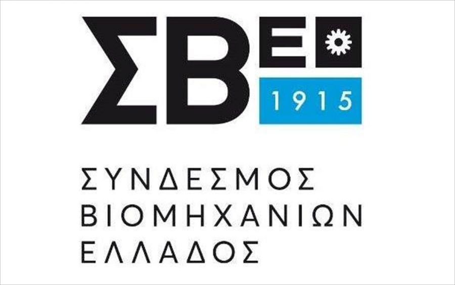 ΣΒΕ: Οι προκλήσεις των επιχειρήσεων στην εφαρμογή του νέου κλιματικού νόμου