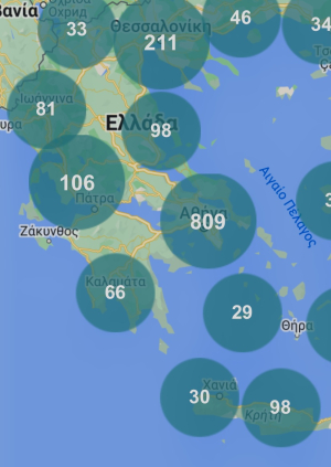 Ευρετήριο HEBIC: Ο χάρτης καταστημάτων όλων των πιστωτικών ιδρυμάτων στην Ελλάδα