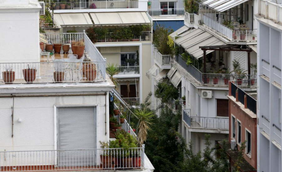 Σε δημόσια διαβούλευση το πρόγραμμα Εξοικονομώ - Ανακαινίζω