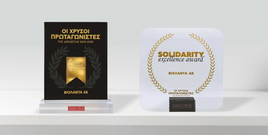Βιολάντα: Αναδείχθηκε Greek Business Champion στους «Χρυσούς Πρωταγωνιστές της Ελληνικής Οικονομίας» 2010-2020