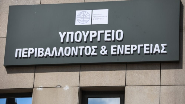 Νέες επιδοτήσεις 539 δικαιούχων στο «Κινούμαι Ηλεκτρικά ΙΙ και ΙΙΙ»