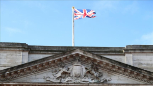 Bρετανία- Foreign Office: Δεν αμφισβητείται η κυριαρχία των νησιών του Αιγαίου