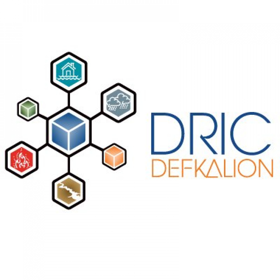 Το πρώτο cluster στην Ελλάδα για την προστασία του περιβάλλοντος με τη συμμετοχή δεκάδων εταιρειών