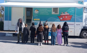 «Το Χαμόγελο του Παιδιού»: Πραγματοποίησε 1834 δωρεάν προληπτικές εξετάσεις σε 1751 παιδιά τον μήνα Φεβρουάριο