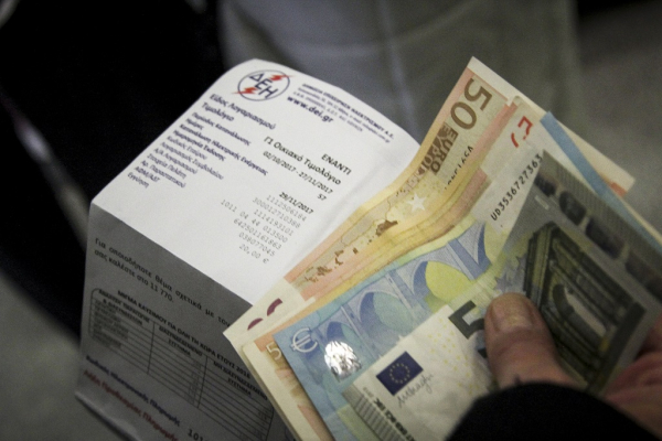 Ανακοινώνονται τα τιμολόγια λιανικής ρεύματος- Αναμένονται φουσκωμένα