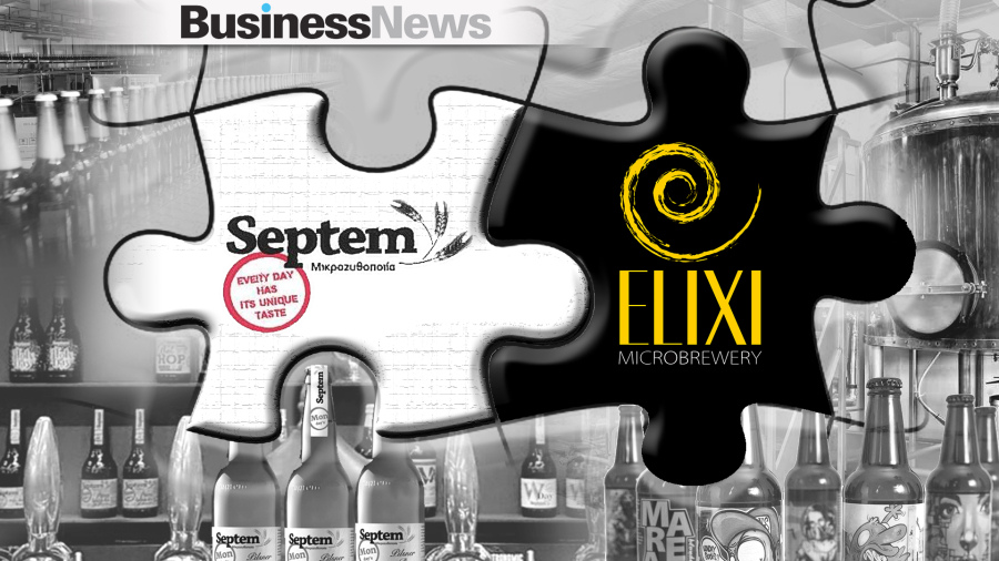 Μπίρα Septem: Σχέδιο για μη αλκοολούχα ποτά μετά την εξαγορά της ζυθοποιΐας Έλιξη