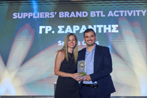 Τρεις διακρίσεις του Oμίλου Σαράντη στα Lenovo Retail Business Awards 2022