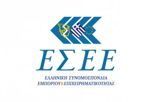 ΕΣΕΕ: Στήριξη της επανεκκίνησης του εμπορίου με άμεση επιδότηση κεφαλαίου κίνησης