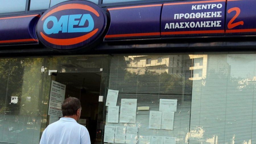 ΟΑΕΔ: Έρχονται άμεσα προγράμματα για 80.000 ανέργους, 100 εκατ. ευρώ