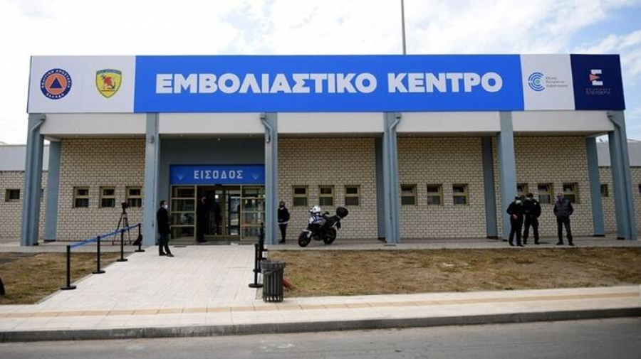 Κλείνει λόγω χαμηλής προσέλευσης το mega εμβολιαστικό κέντρο στην Πάτρα