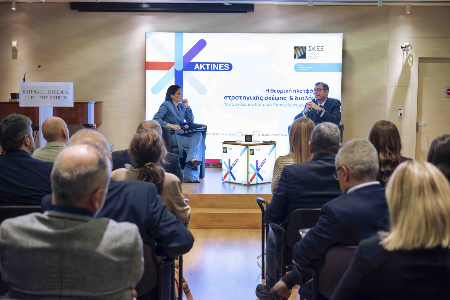 «ΑΚΤΙΝΕΣ» ΣΚΕΕ: Νέα αρχή για τον διάλογο και τη συνεργασία Ελλάδας - Κύπρου