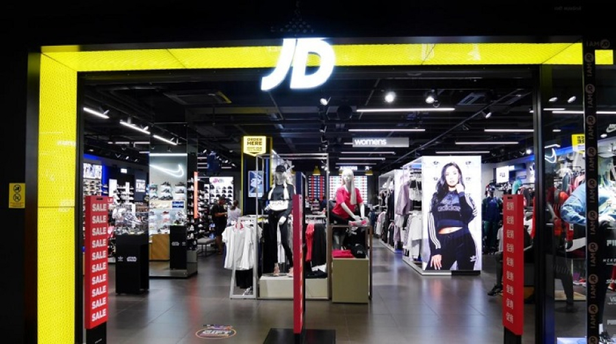 Κοντά στην εξαγορά της γαλλικής Courir η JD Sports