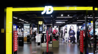 Κοντά στην εξαγορά της γαλλικής Courir η JD Sports