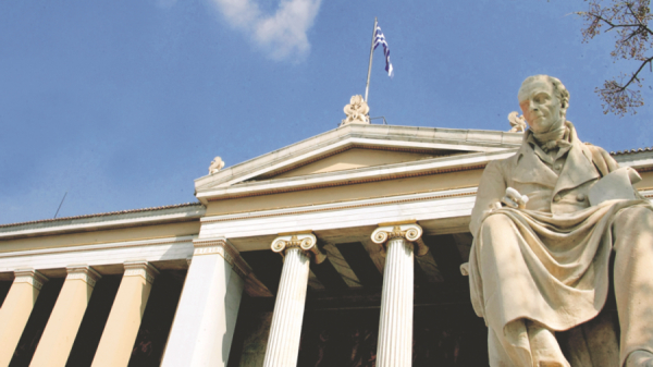 Ενίσχυση του ΕΚΠΑ με 2,8 εκατ. ευρώ για υποδομές και ερευνητικό εξοπλισμό