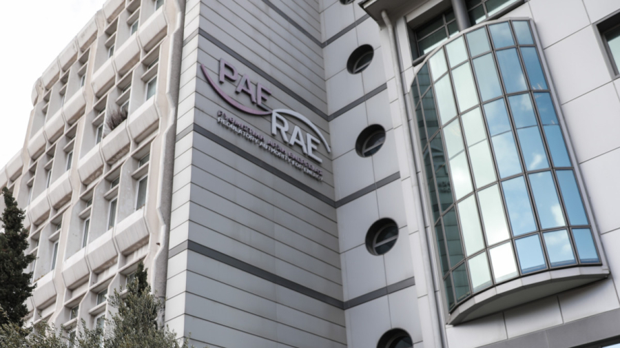 ΡΑΑΕΥ: Τα εργαλεία σύγκρισης των τιμολογίων ηλεκτρικής ενέργειας