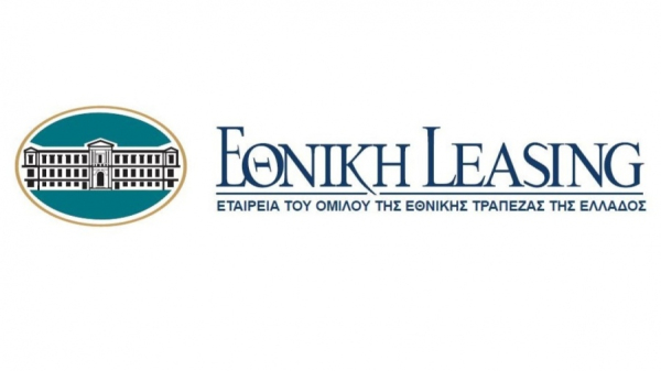 ΕΘΝΙΚΗ Leasing: Πρώτη θέση και για το 2023, με εργασίες ύψους 250 εκατ. ευρώ.