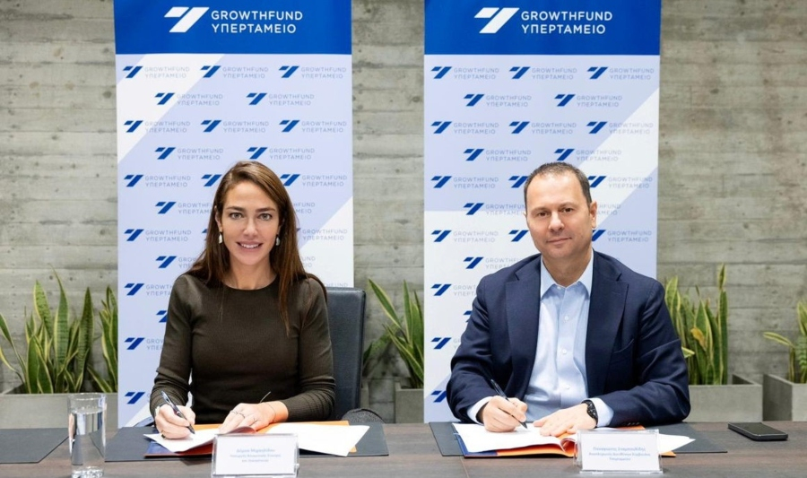 Δόμνα Μιχαηλίδου, Υπουργός Κοινωνικής Συνοχής και Οικογένειας, Παναγιώτης Σταμπουλίδης, Αναπληρωτής Διευθύνων Σύμβουλος Υπερταμείου.