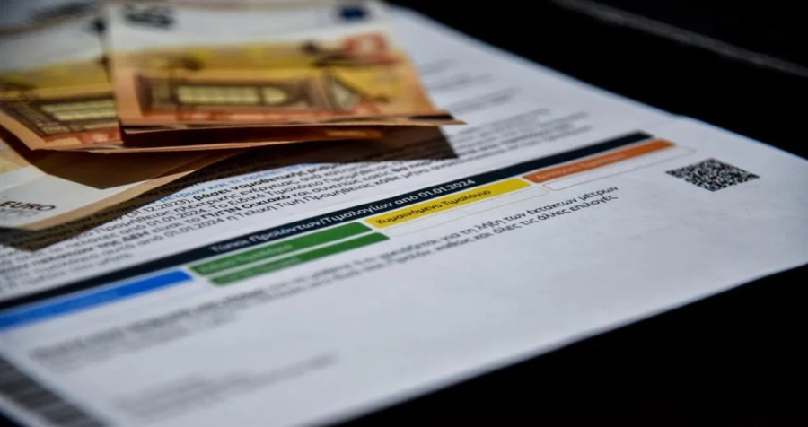 Ηλεκτρικό ρεύμα: Τα τιμολόγια του Ιανουαρίου