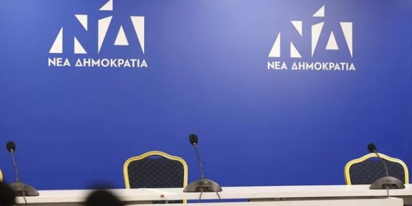 Πρόγραμμα επισκέψεων της Νέας Δημοκρατίας ενόψει της 89ης ΔΕΘ