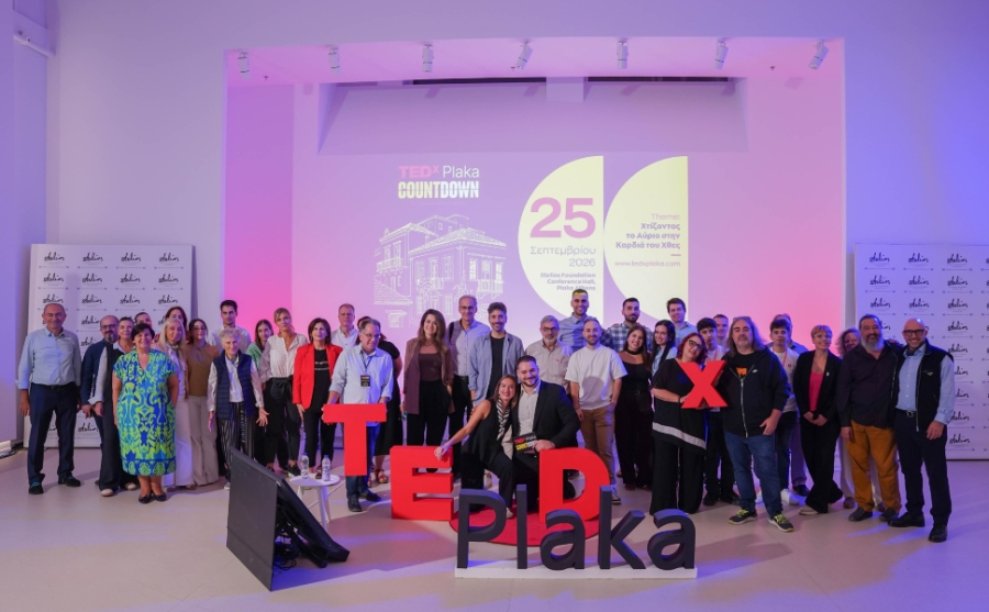 2ο TEDxPlaka Countdown: 15 επιδραστικές φωνές απέναντι στην κλιματική κρίση