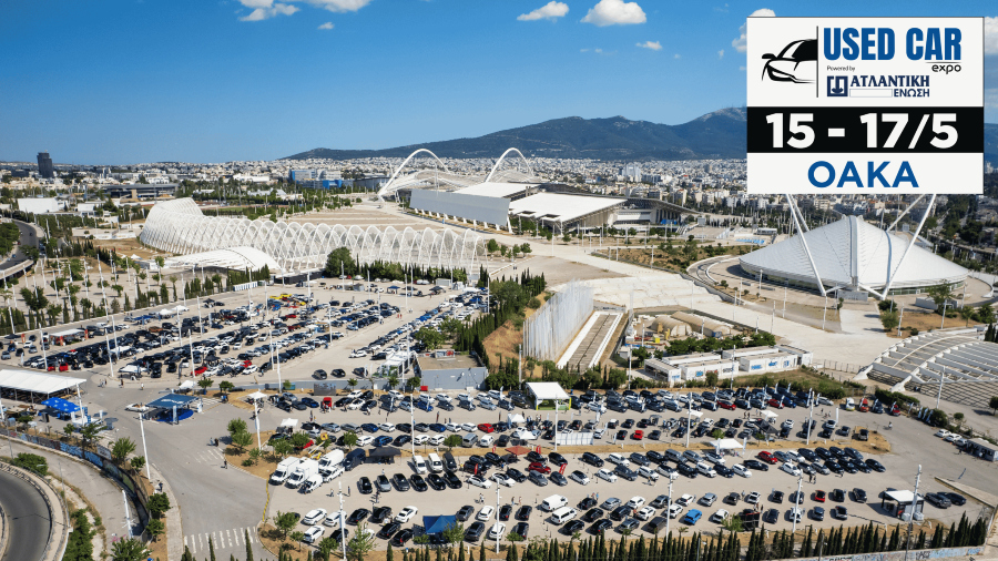 Με μεγάλη επιτυχία ολοκληρώθηκε η Used Car Expo 2026 powered by Ατλαντική Ένωση
