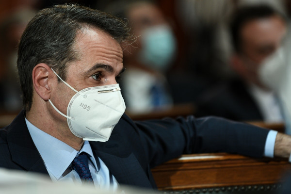 Μητσοτάκης: Άνοιξε η πλατφόρμα για τους 45-49 - Κλείστε το ραντεβού σας
